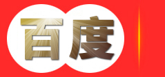慈溪市巨火铜业有限公司